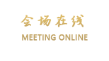 丽江束河鹿野苑客栈